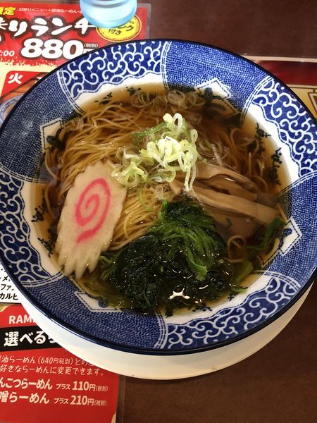 「炒飯ランチ」@将軍らーめんの写真