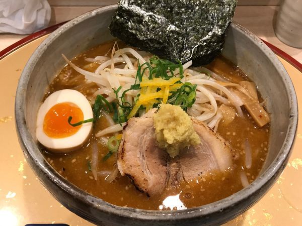 「炙り濃厚味噌」@麺屋 音 別邸の写真