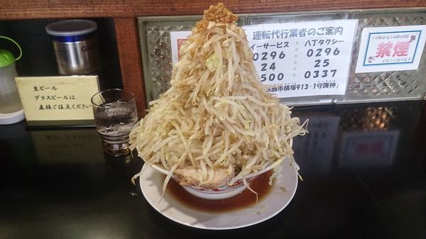 「風神ラーメン750円+特盛150円」@一麺惚 守護神の写真