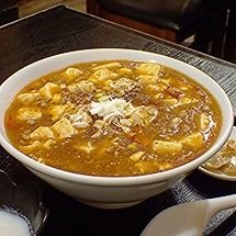 「麻婆豆腐麺750円+大盛100円」@中国酒家 十年 町田店の写真