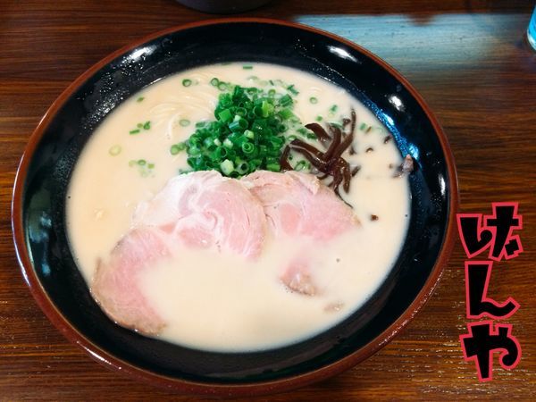 「らーめん￥600」@拉麺げんやの写真
