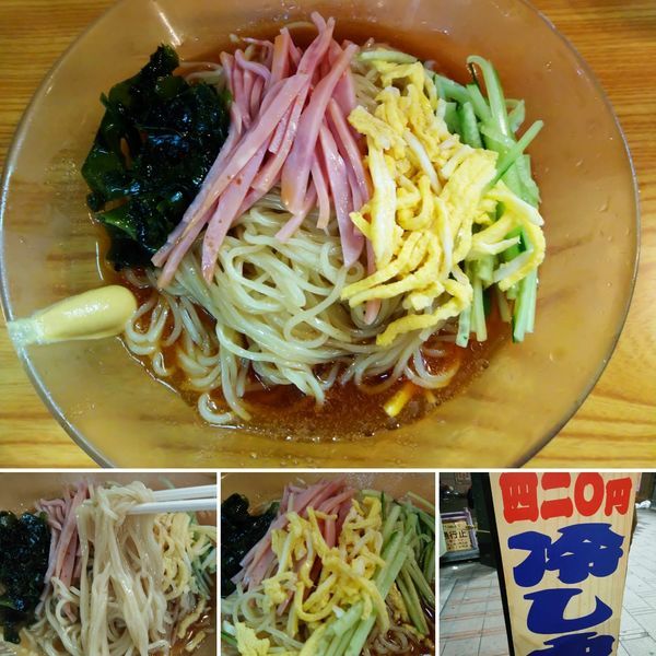 「冷し中華　420円」@めん◯の写真