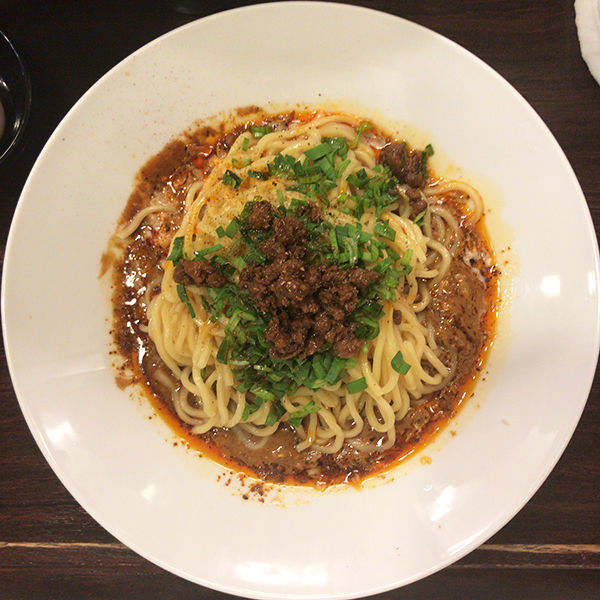 「汁なし担担麺（太麺）＋温泉玉子」@香噴噴 東京木場の写真
