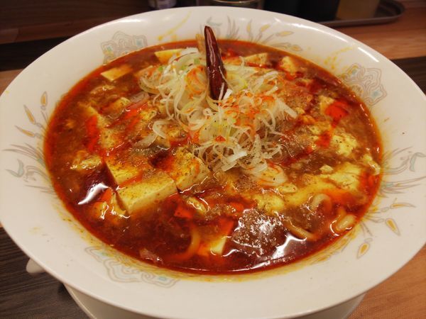 「豆腐マーラー麺＋Ｂセット」@ラーメン餃子 なか屋の写真