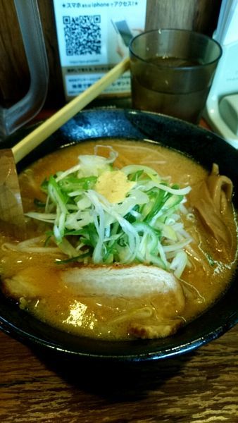 「濃厚味噌ラーメン」@北海道らぁめん 伝丸 我孫子店の写真