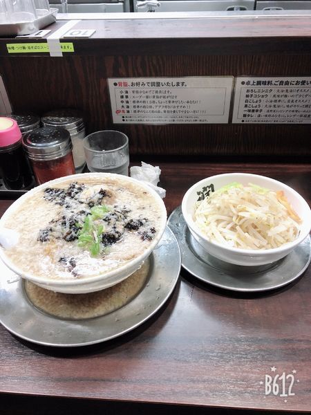 「得らーめん 大油 温野菜トッピング」@らーめん潤 蒲田店の写真