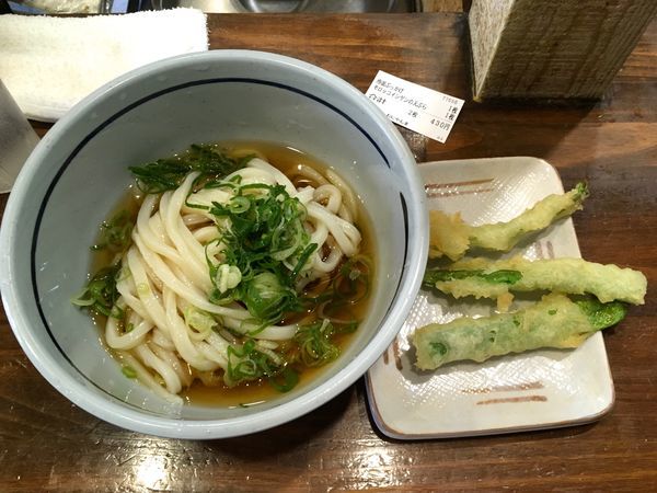 「冷[並盛] ぶっかけ ＋ モロッコインゲンの天ぷら」@おにやんまの写真