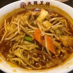 大阪王将 水戸河和田店の画像