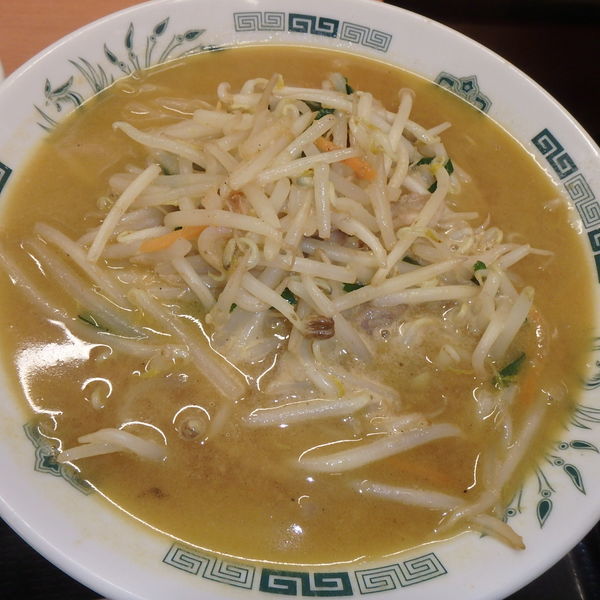 「味噌ラーメン半炒飯セット(クーポン大盛)(740円)他」@日高屋 日野駅前店の写真