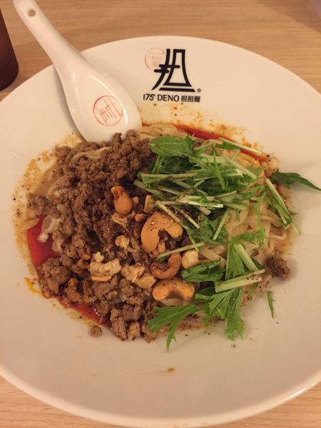 「汁なし坦々麺シビれる」@175°DENO担担麺 GINZaの写真