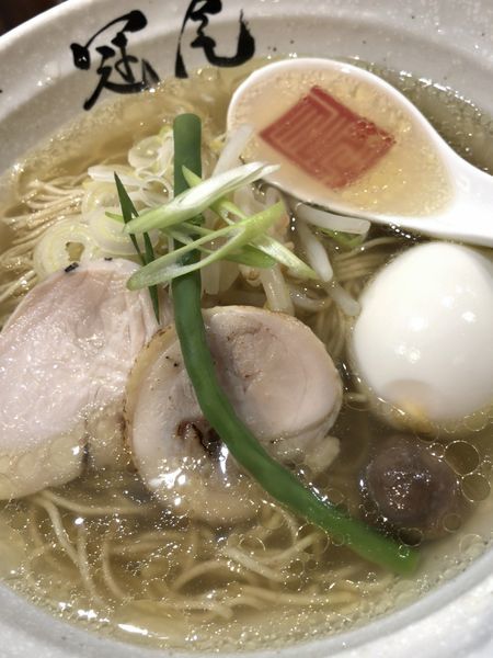 「味玉鷄清湯らぁめん ¥930」@らぁめん冠尾 恵比寿西店の写真