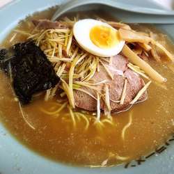 ネギチャーシュー麺 中盛