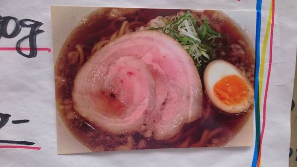 「背脂醤油ラーメン（700円）」@みかさの写真