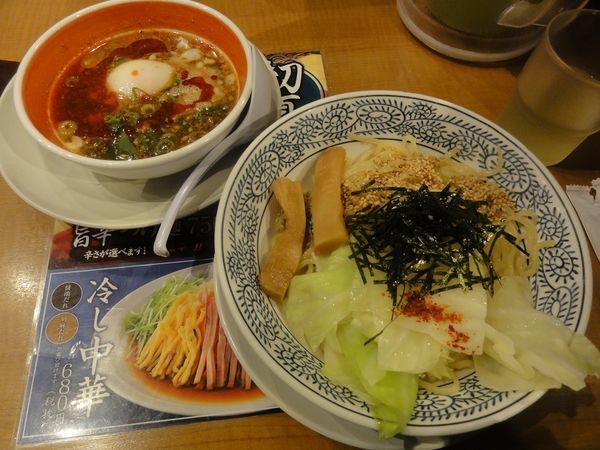 「旨辛つけ麺（うま辛）」@丸源ラーメン 高槻唐崎店の写真