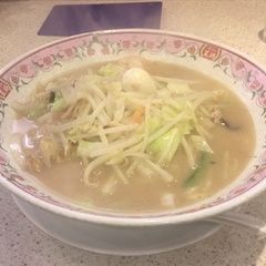 餃子の王将 稲毛海岸駅前店の画像