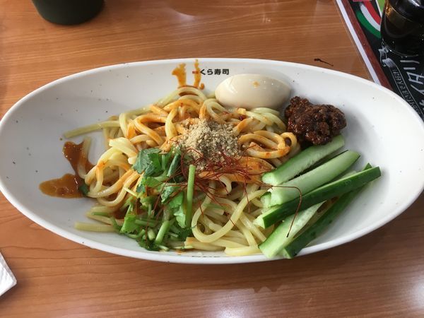 「こく旨冷やし担々麺」@無添 くら寿司 町田店の写真