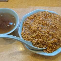 肉あんかけチャーハン840