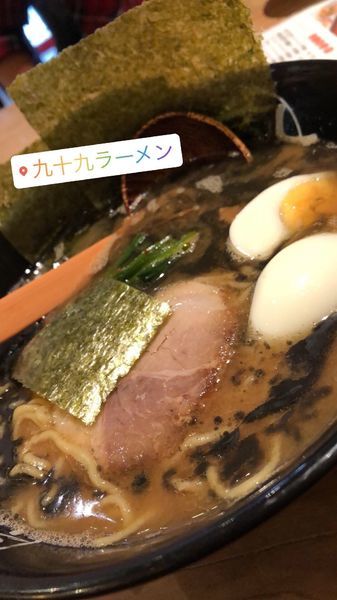 「醤油とんこつらーめん 固め」@九十九ラーメン 津田沼店の写真