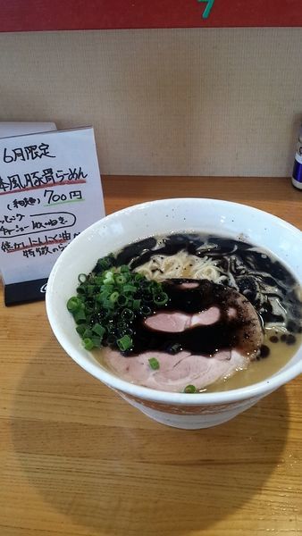 「熊本風豚骨ラーメン」@ラーメン また旅の写真