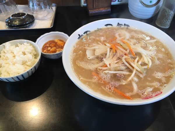 「味噌ラーメン」@麺や三笑 はじめの写真