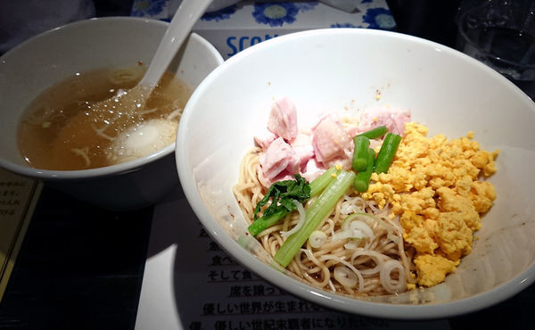 「限定 あご油そば〜キミが好き〜」@塩生姜らー麺専門店 MANNISHの写真