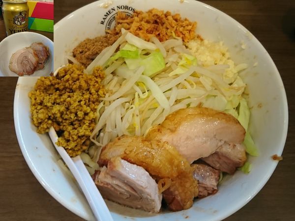 「汁なしキーマ 豚5枚 ￥1300」@RAMEN NOROSHI 東大宮の写真