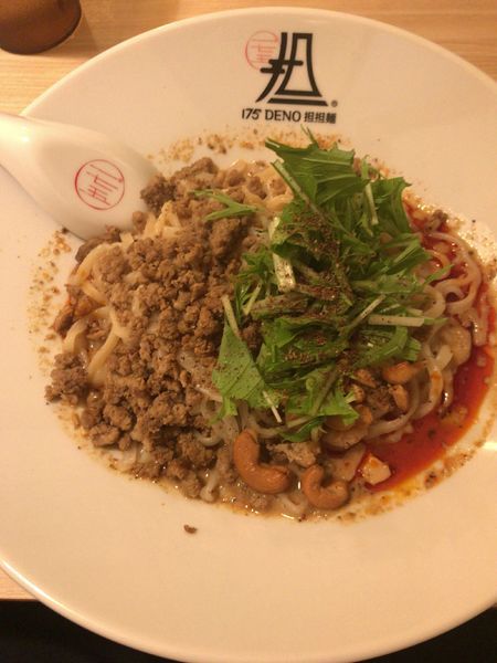 「汁なし坦々麺シビれる（850円）+ライス（100円）」@175°DENO担担麺 GINZaの写真