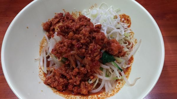 「汁なし担々麺」@麺屋 じねんの写真