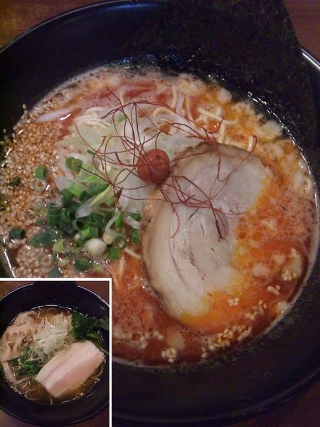 「平九郎Ｒ赤780円」@平九郎R 草加店の写真