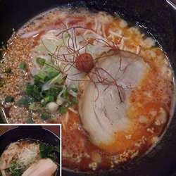 平九郎Ｒ赤780円