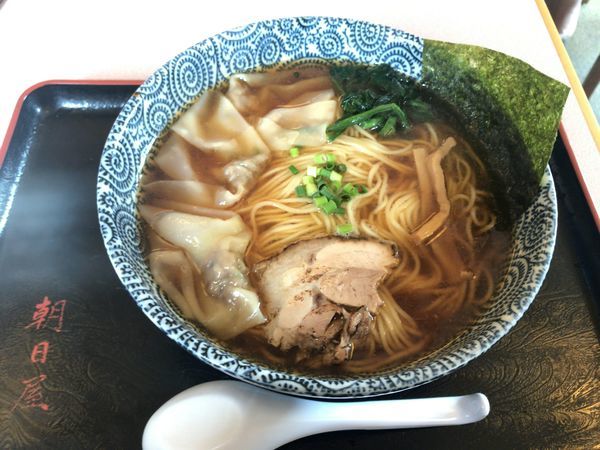 「ワンタン中華そば」@朝日屋の写真