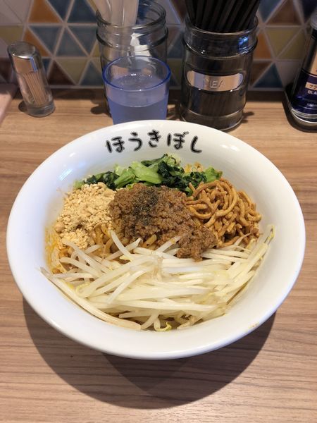 「汁なし坦々麺+追い飯」@ほうきぼし 関内セルテ店の写真