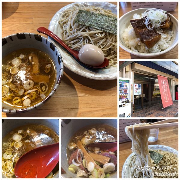 「夏季限定つけそば 830円 塩 大盛無料 味玉100円 他」@支那そば なかじまの写真