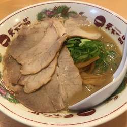チャーシューメン