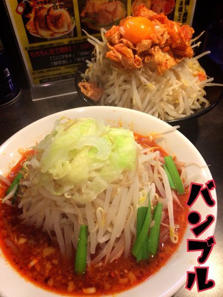 「豚キムチつけ麺(小)￥880(税別)」@ガツ盛りラーメン バンブル 西浦和店の写真