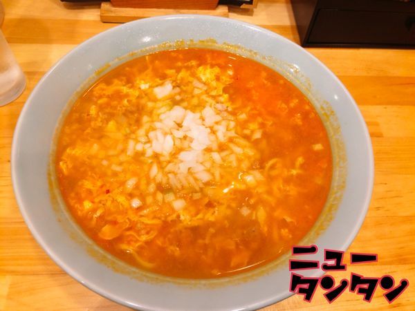 「タンタンメン￥750＋玉ねぎ￥50」@ニュータンタンメン 川口店の写真