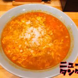 タンタンメン￥750＋玉ねぎ￥50