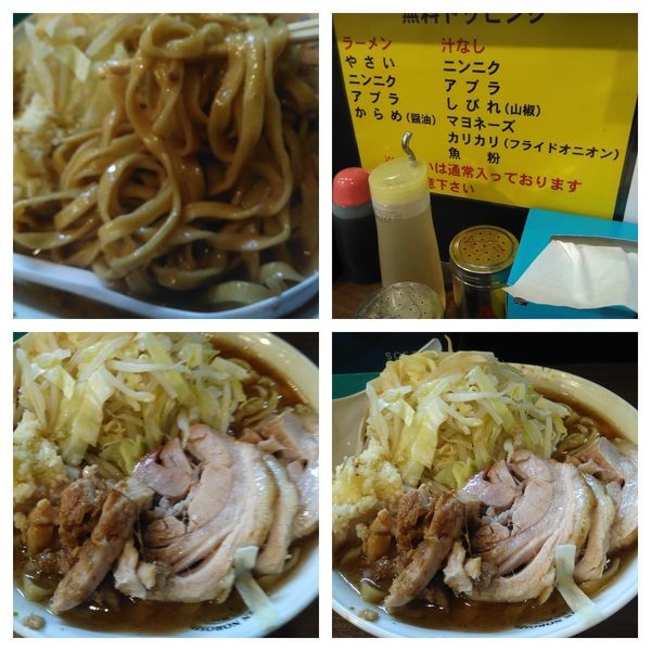 「らーめん大（麺マシ500、ニンニクヤサイちょっと）」@RAMEN NOROSHI 東大宮の写真