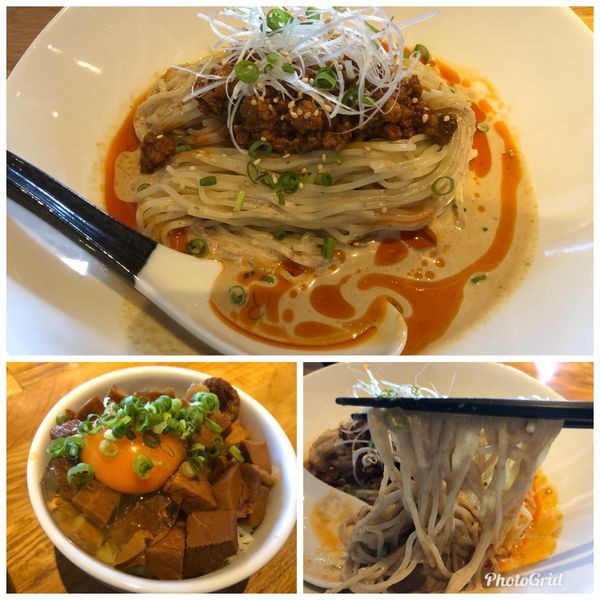 「【限定】～冷やし豆乳担々麺～ 900円」@麺.SUZUKiの写真