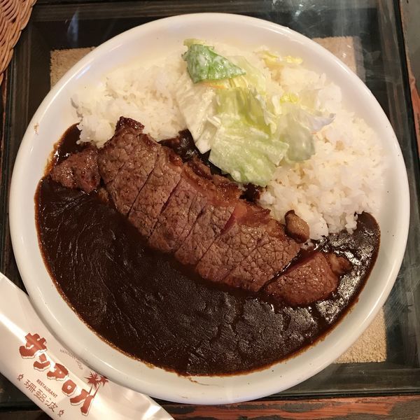 「ビーフステーキカレー」@サンアロハ みなとみらい本店の写真