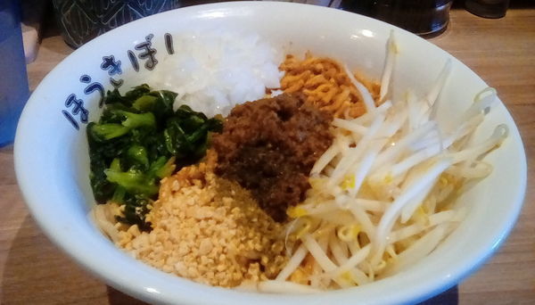 「汁なし担々麺」@ほうきぼし 関内セルテ店の写真