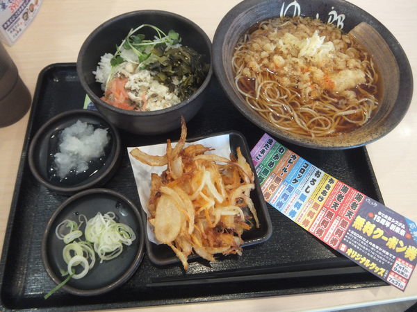 「朝そば(おろし焼きさばめし)360円・クーポンでかき揚げ無料」@ゆで太郎 本庄小島店の写真