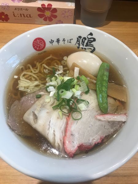 「味玉ラーメン(醤油) 850円」@中華そば 鵬の写真