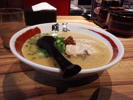 「ラーメン」@ラーメン暖暮 恵比寿南店の写真