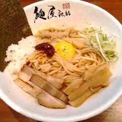 麺屋 弥助 大謝名本店の画像