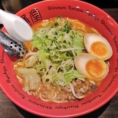 琉球新麺 通堂号の画像