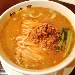 坦々亭 宜野湾店の画像