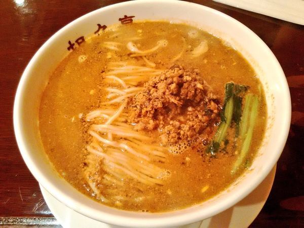「担々麺」@坦々亭 宜野湾店の写真