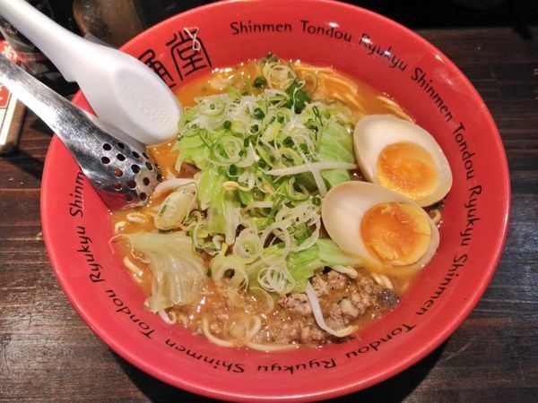 「冬季限定 ベジタブル味噌ラーメン」@琉球新麺 通堂号の写真