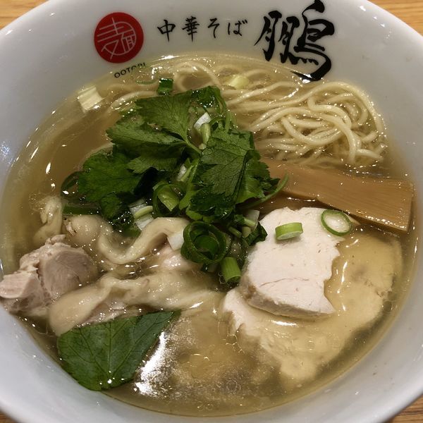 「淡麗鶏塩そば」@中華そば 鵬の写真